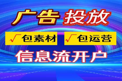 案例解析：今日头条信息流算法优化