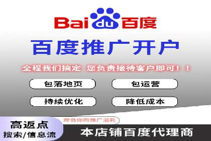 实战案例分享：SEM代运营机构助力企业业绩增长