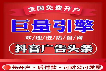 百度SEM竞价推广案例分享：某教育机构如何提高转化率